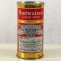 Budweiser Lager Beer 044-10 Photo 3