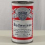 Budweiser Lager Beer 044-24 Photo 3