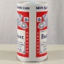 Budweiser Lager Beer (Test Can) 227-10 Photo 2