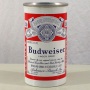 Budweiser Lager Beer (Test Can) NL Photo 3