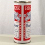 Budweiser Lager Beer 226-28 Photo 2