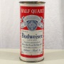 Budweiser Lager Beer 226-25 Photo 3