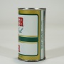 Dobler Private Seal Beer Can 54-12 Photo 2