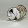 Dobler Private Seal Beer Can 54-12 n Photo 6