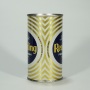 Reading Light Beer Can 118-39 Photo 2