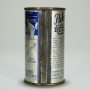 Pabst Export Beer Can OI 652 Photo 3