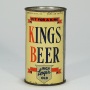 Kings Rich Old Lager Beer Can 451 Photo 3