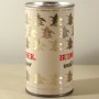 Budweiser Malt Liquor Test Can 228-15 Photo 2