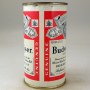 Budweiser Lager Beer 044-15 Photo 3