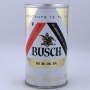 Busch Test Can 229-08 Photo 2