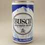 Busch Bavarian St. Louis l-052-27 Photo 6