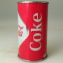 Coca-Cola White C940-1 Photo 4