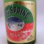 Cold Spring Beer Red Green Photo 2