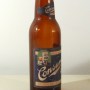 Consumer's Ale Photo 4