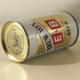 E&B Brew "103" Pale Dry Beer 058-30 Photo 5