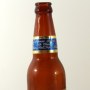 Hampden Premium Quality Beer Photo 3