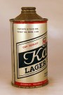 Kato Lager Beer L-170-32 Photo 3