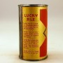 Lucky Ale Red & Gold 503 Photo 3