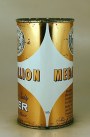 Medallion Beer 095-03 Photo 4