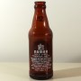 Namar Gold Label Premium Beer ACL Photo 2