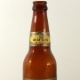 Old Tap Bock Beer Photo 3