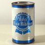 Pabst Blue Ribbon Beer Bank Photo 3