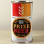 Food Fair Prize Beer 117-09 Photo 3