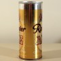 Rainier Old Stock Ale Test Can (Bronze) #2 NL Photo 2