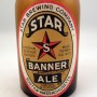 Star Banner Ale Photo 2