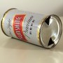 Sunshine Extra Dry Premium Beer  137-35 Photo 6