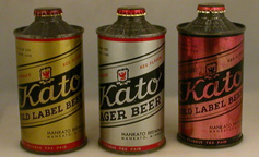 Kato FBIR Cone Top Cans