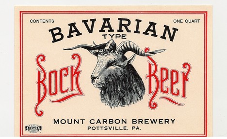 Bavarian Type Bock Beer Quart Beer