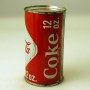 Coca-Cola 12oz Photo 2