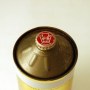 F and S Pilsener Beer Quart Cone Photo 5