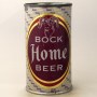 Home Bock Beer 083-14 Photo 3