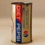 Diet Pepsi-Cola Photo 3