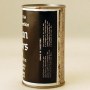 1972 Beer Can Collectors of America 207-31 Photo 3