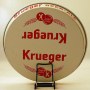 Krueger Gumdrop Tray Photo 2