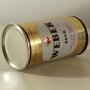Weber Special Premium Beer 144-33 Photo 5