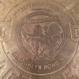 Diogenes Brass Etched Tray Photo 2