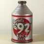 Oertels '92 Old Style Bock Beer 197-17 Photo 3