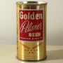 Golden Pilsner Premium Quality Beer 073-26 Photo 3
