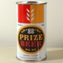 Food Fair Prize Beer 117-09 Photo 3