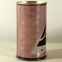 Blatz Beer Pink Christmas Set Can 039-15 Photo 4