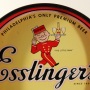 Esslinger's Premium Beer (CanCo) Photo 2