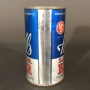 Hull's Lager Beer Can OI 433 Photo 6