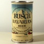 Busch Bavarian Beer 047-19 Photo 3