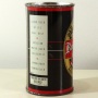 Bohemian Club Lager Beer 040-23 Photo 4
