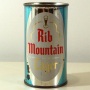 Rib Mountain Lager 124-35 Photo 3