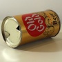 Old Gold Pale Dry Beer 107-04 Photo 5